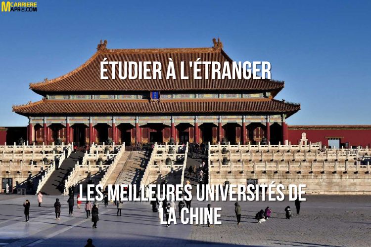 meilleures-universités-chinoises-macarrierepro.com 